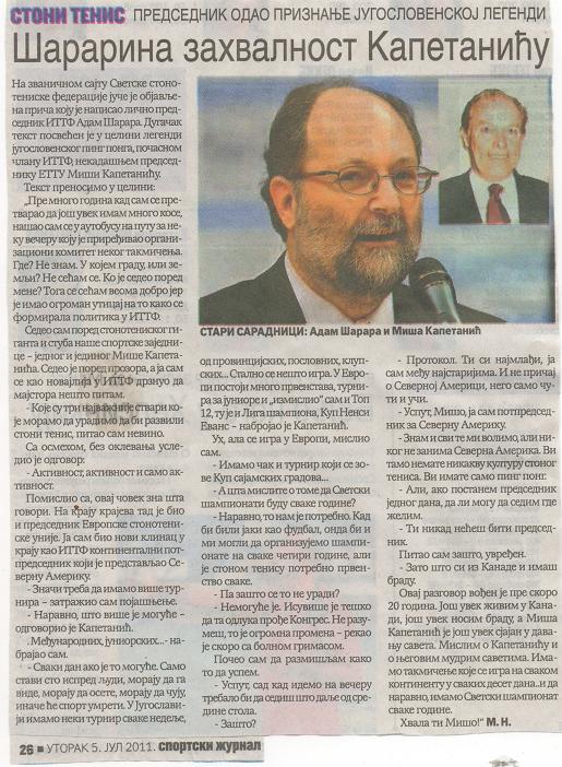 Adham Sharara zahvalnost Misi Kapetanicu